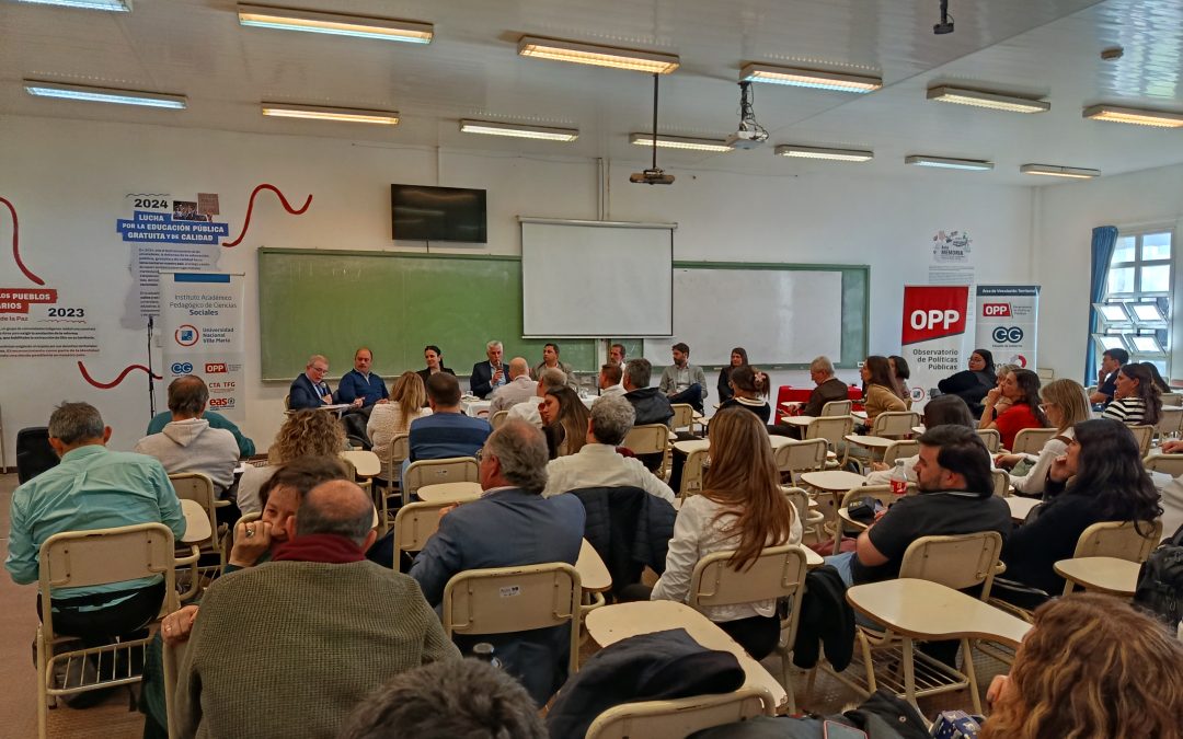 Foro de Gobiernos Locales y Desarrollo Territorial